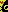 Alliance