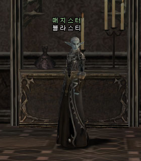 Magister Ladd