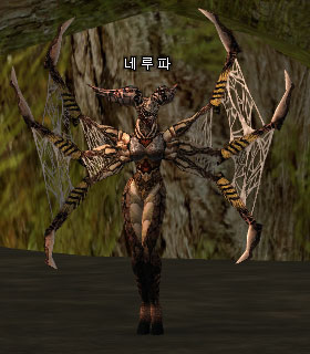 Arachnid Tracker