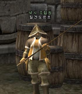 Varka Silenos