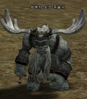 Breka Orc Shaman