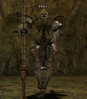 Executioner of Halisha