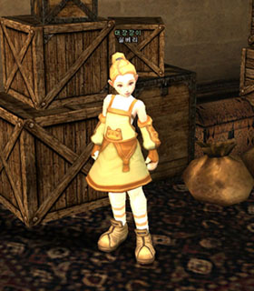 Blacksmith Hilda