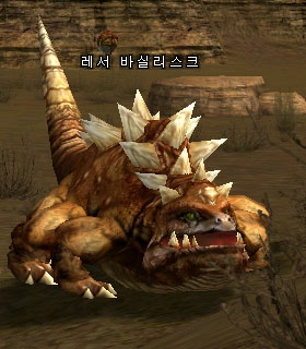 Cave Basilisk