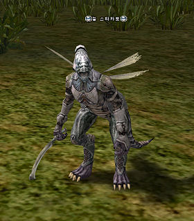 Marsh Stakato