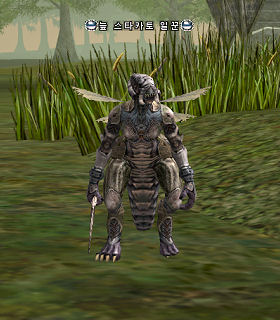 Stakato