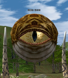 Monster Eye Destroyer
