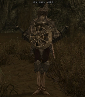 Skeleton Lord