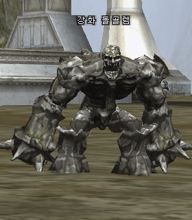 Granite Golem