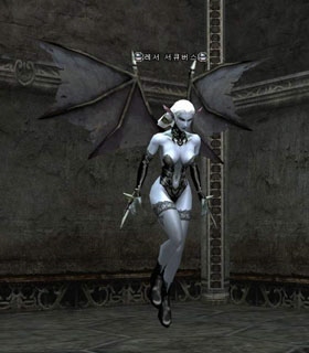 Jewel Guardian Mara