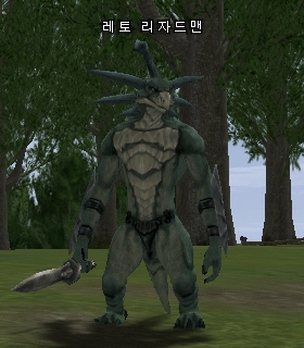Quest Lizardman